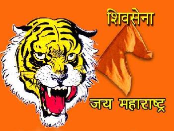 BJP